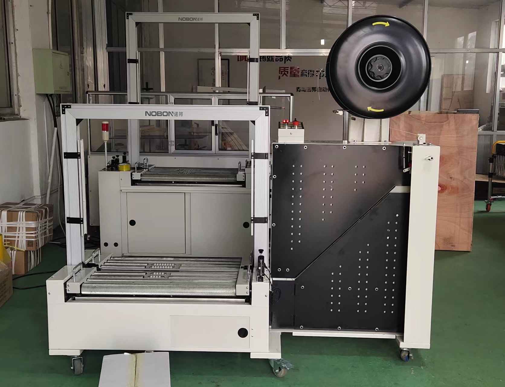 無人化全自動(dòng)低臺打包機(jī)102B試機(jī)發(fā)貨